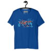 The GOAT Tee